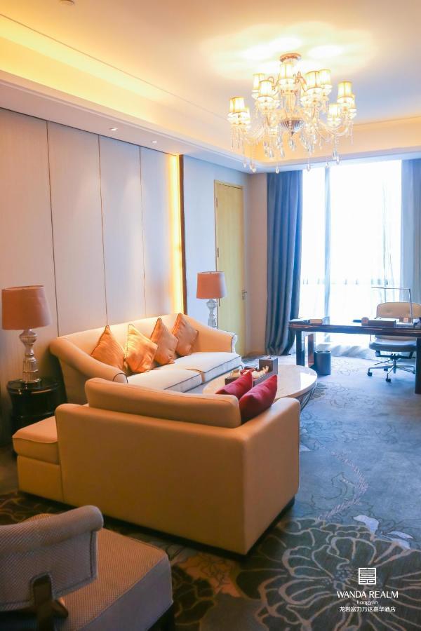 Wanda Realm Longyan 호텔 외부 사진