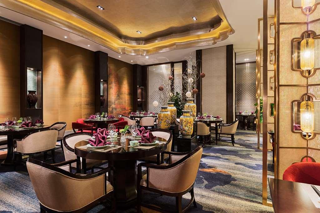 Wanda Realm Longyan 호텔 레스토랑 사진
